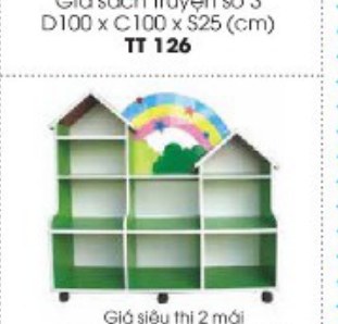 Thiết bị đồ chơi ngoài trời